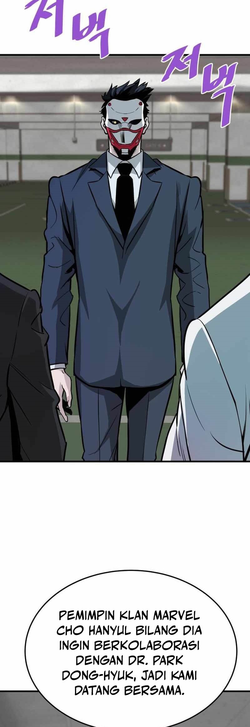 Han Dae Sung Returned From Hell Chapter 61 Bahasa Indonesia