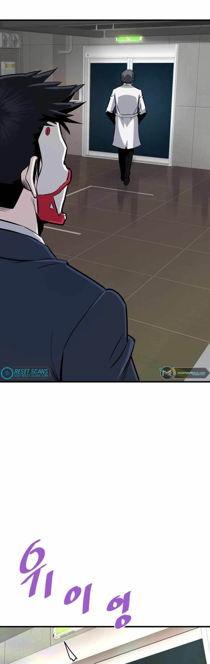 Han Dae Sung Returned From Hell Chapter 61 Bahasa Indonesia