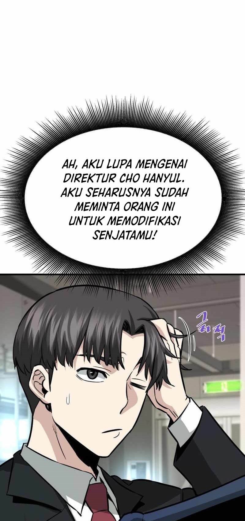 Han Dae Sung Returned From Hell Chapter 61 Bahasa Indonesia