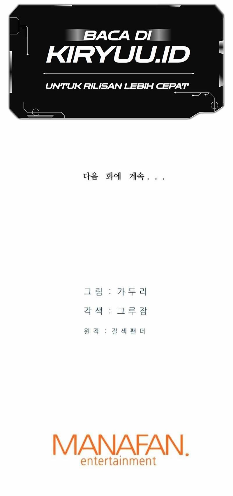 Han Dae Sung Returned From Hell Chapter 61 Bahasa Indonesia