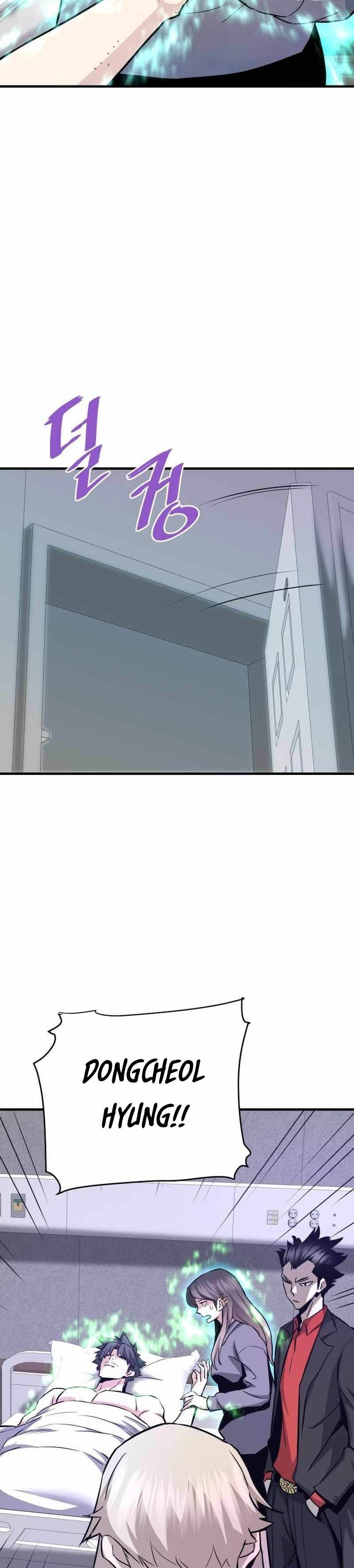 Han Dae Sung Returned From Hell chapter 71