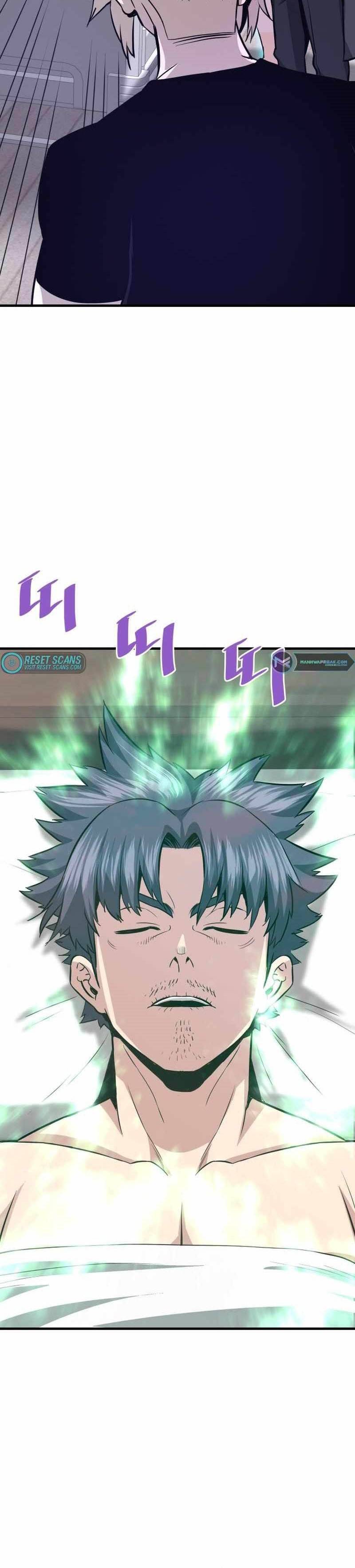 Han Dae Sung Returned From Hell chapter 71