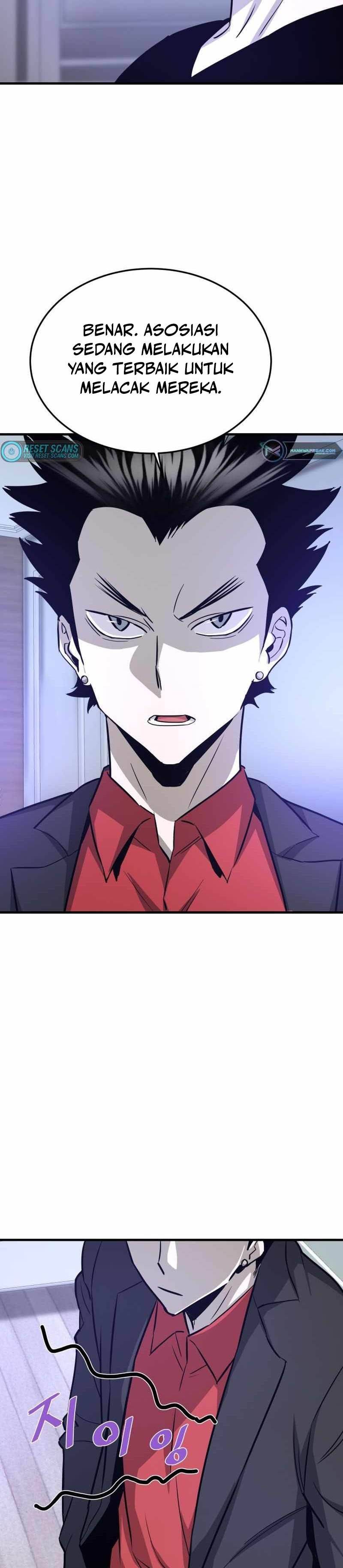 Han Dae Sung Returned From Hell chapter 71