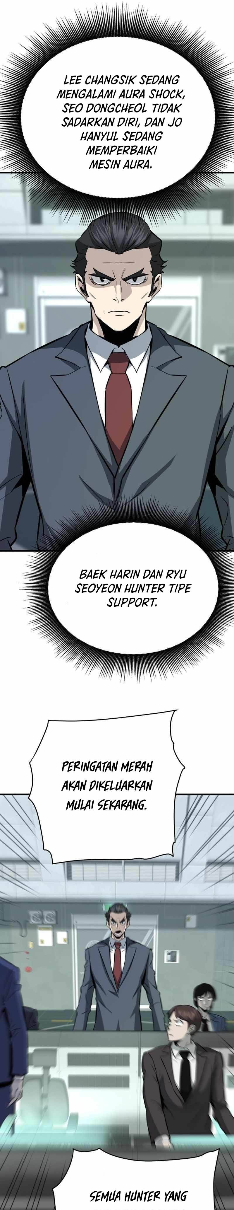Han Dae Sung Returned From Hell chapter 71