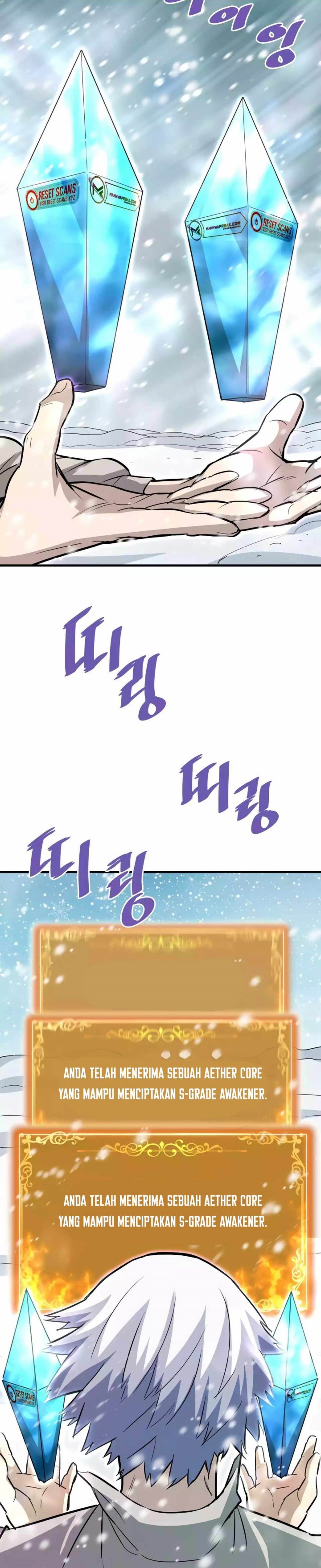Han Dae Sung Returned From Hell Chapter 74 Bahasa Indonesia