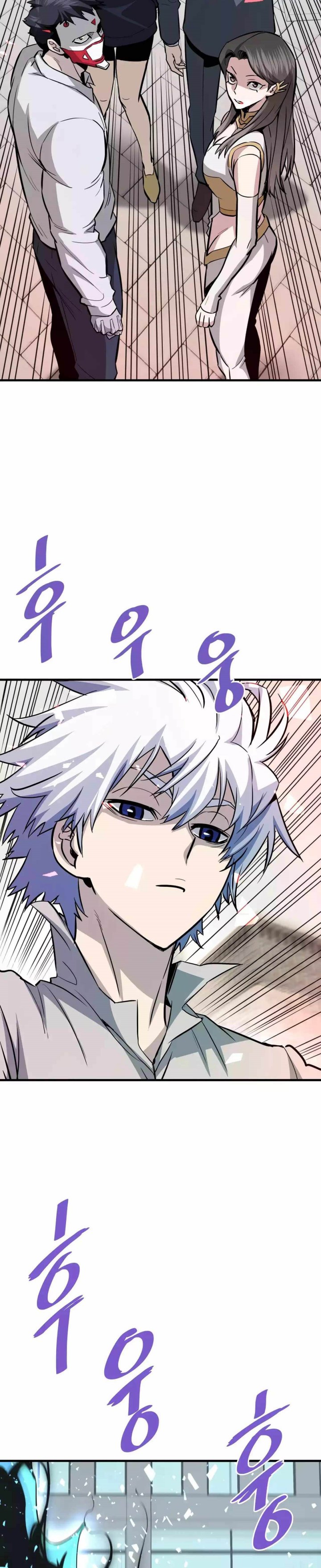 Han Dae Sung Returned From Hell Chapter 74 Bahasa Indonesia