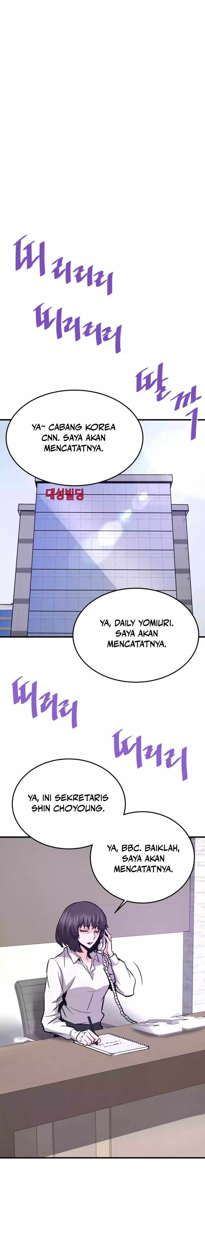 Han Dae Sung Returned From Hell Chapter 74 Bahasa Indonesia