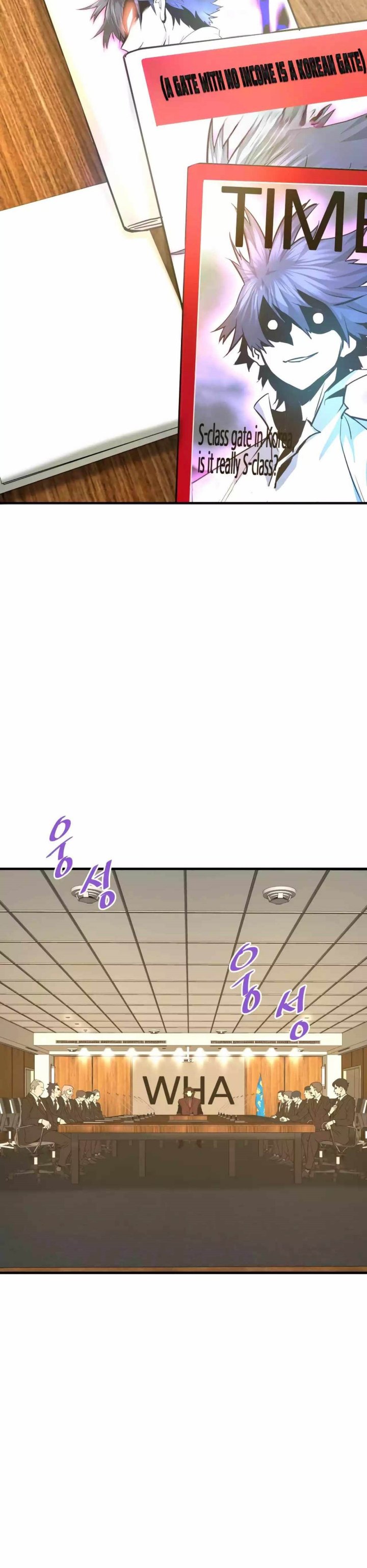 Han Dae Sung Returned From Hell Chapter 74 Bahasa Indonesia