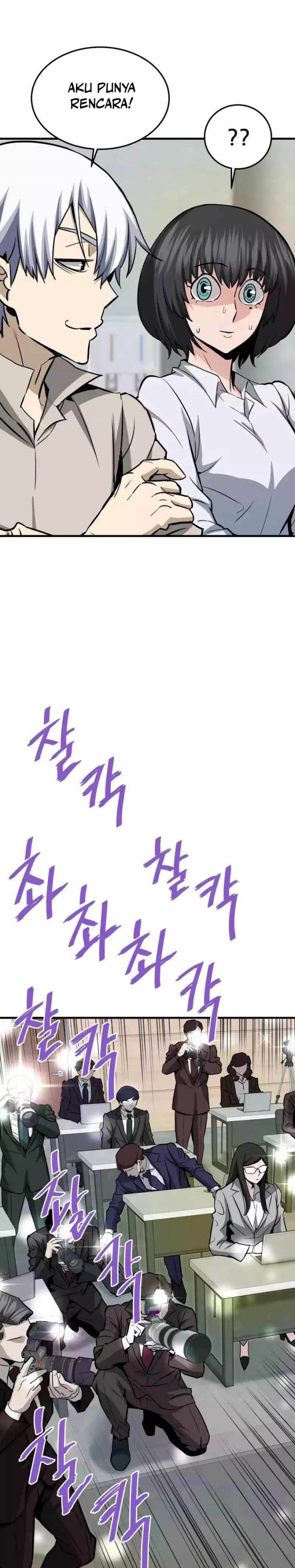 Han Dae Sung Returned From Hell Chapter 76 Bahasa Indonesia