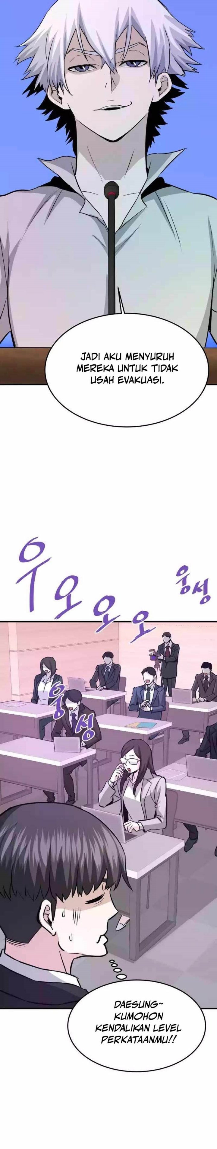 Han Dae Sung Returned From Hell Chapter 76 Bahasa Indonesia