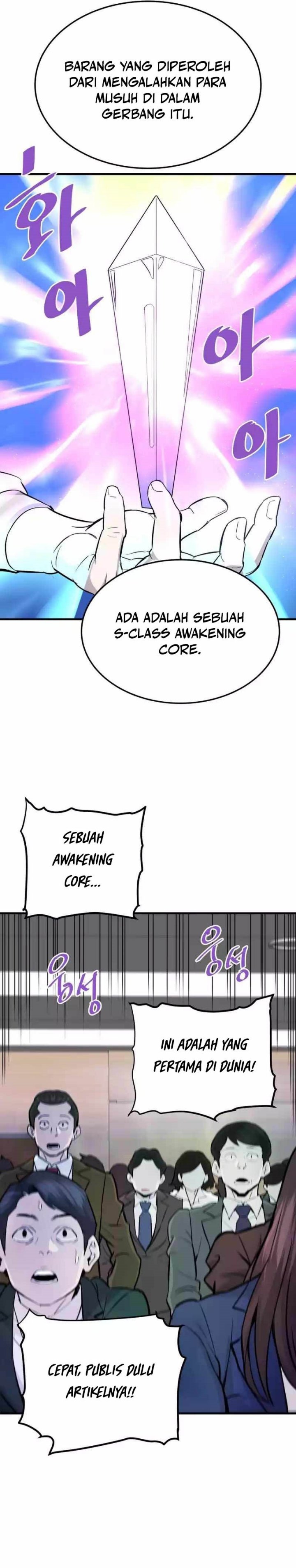 Han Dae Sung Returned From Hell Chapter 76 Bahasa Indonesia