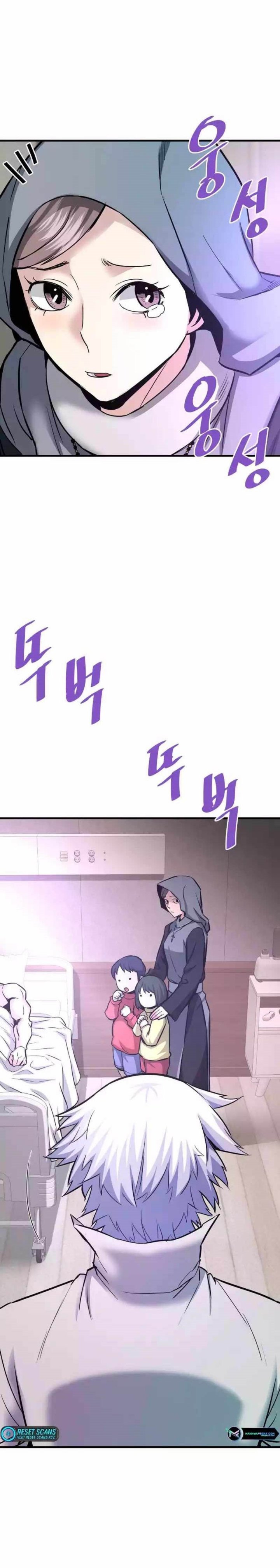 Han Dae Sung Returned From Hell Chapter 76 Bahasa Indonesia