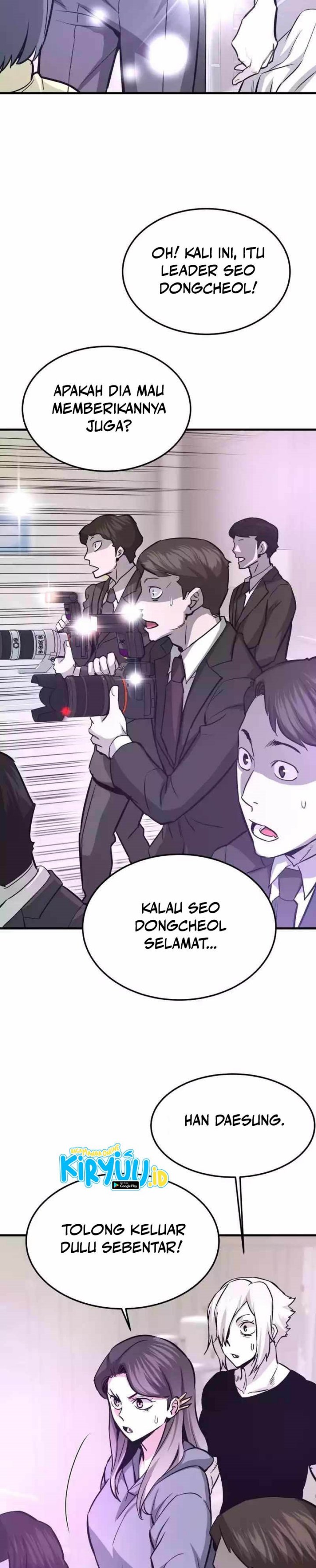Han Dae Sung Returned From Hell Chapter 76 Bahasa Indonesia