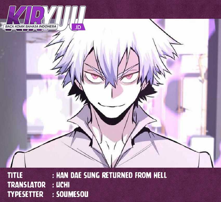 Han Dae Sung Returned From Hell chapter 84