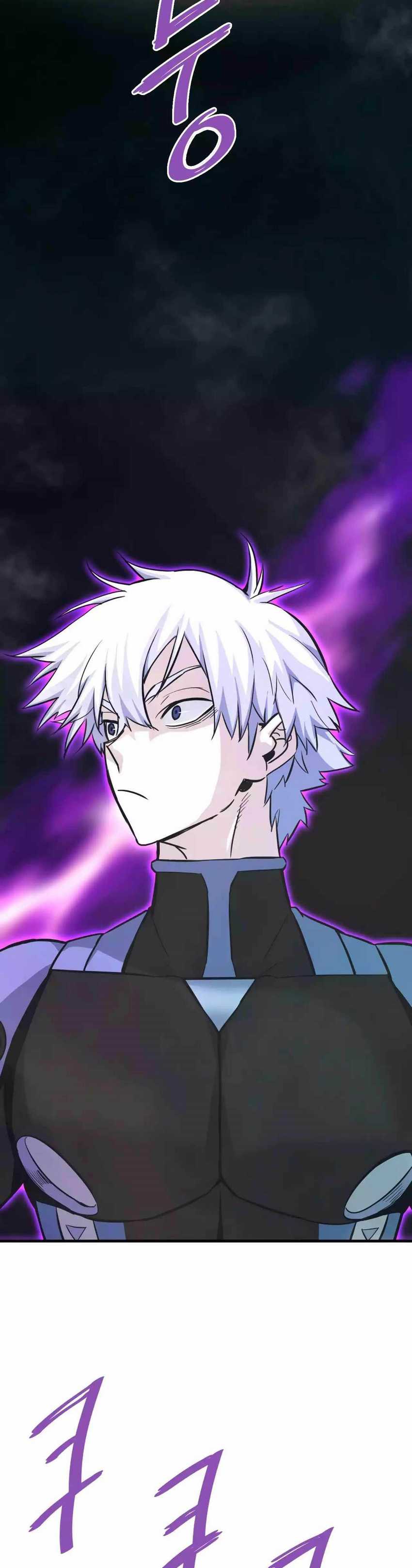 Han Dae Sung Returned From Hell chapter 84