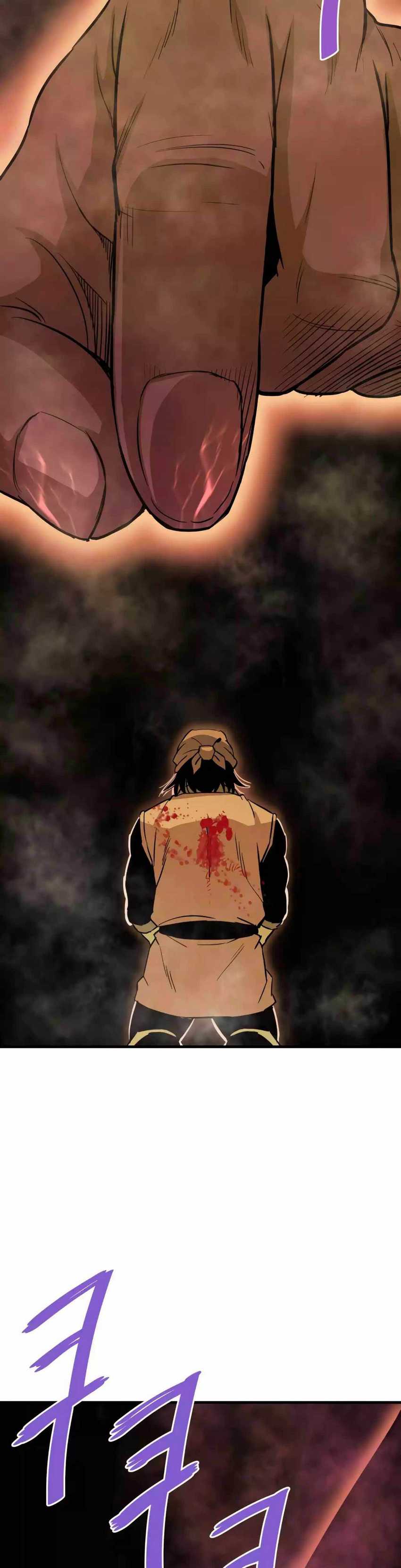 Han Dae Sung Returned From Hell chapter 84