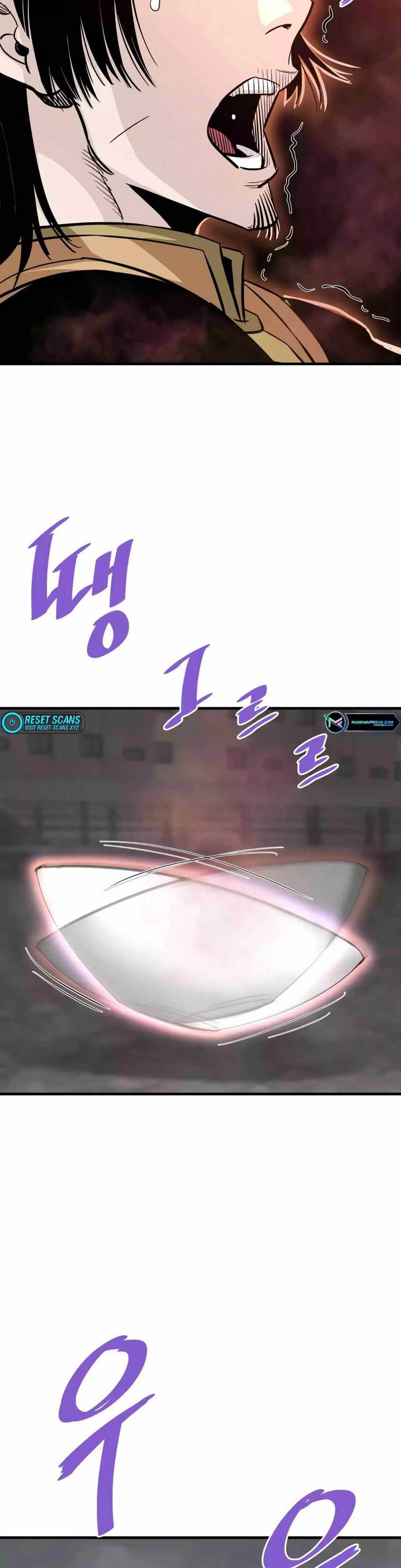 Han Dae Sung Returned From Hell chapter 84