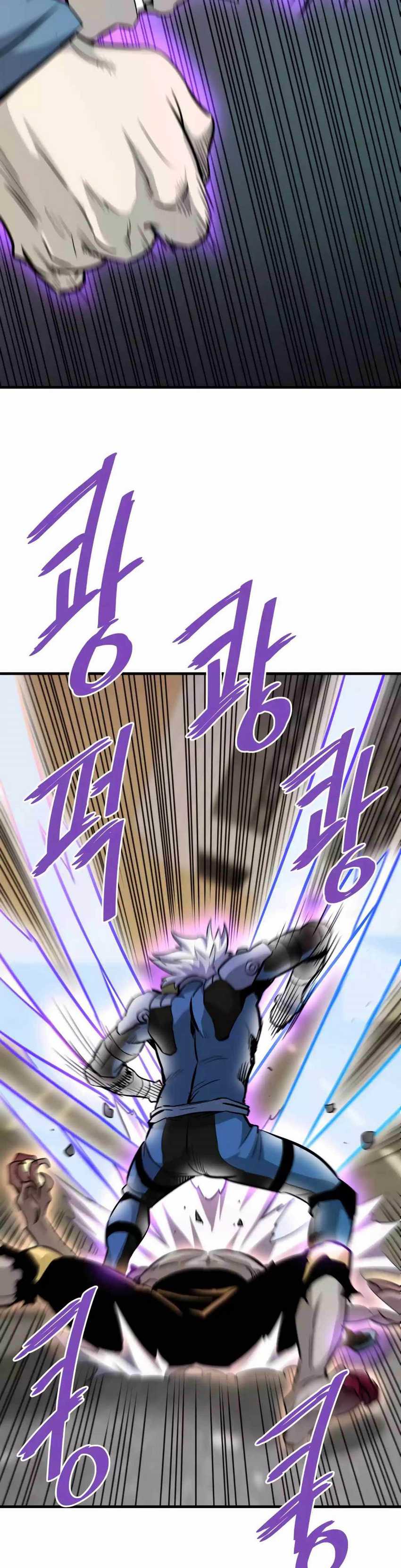 Han Dae Sung Returned From Hell chapter 84