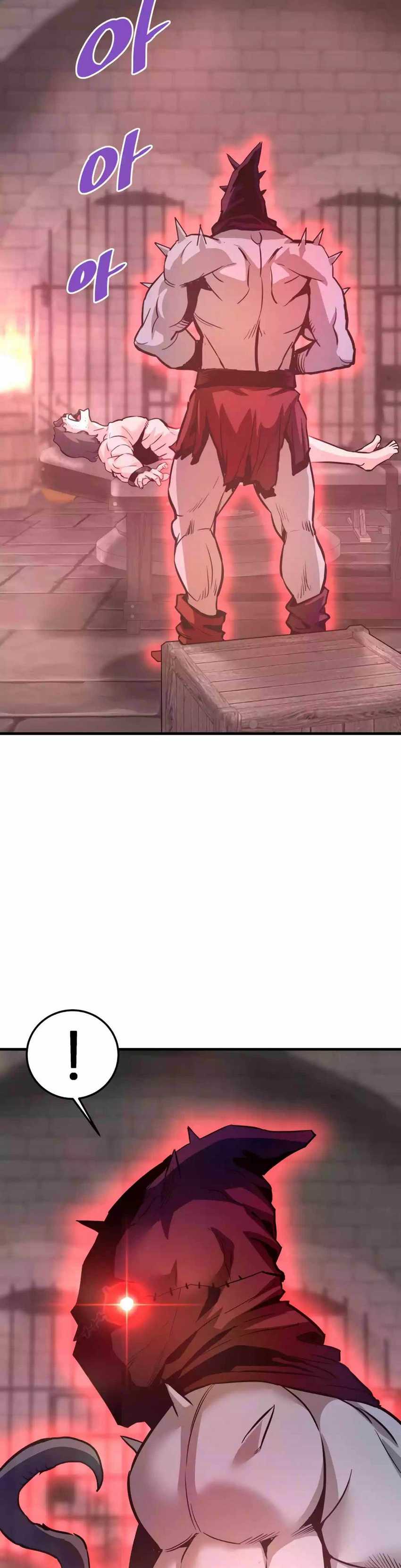 Han Dae Sung Returned From Hell chapter 84