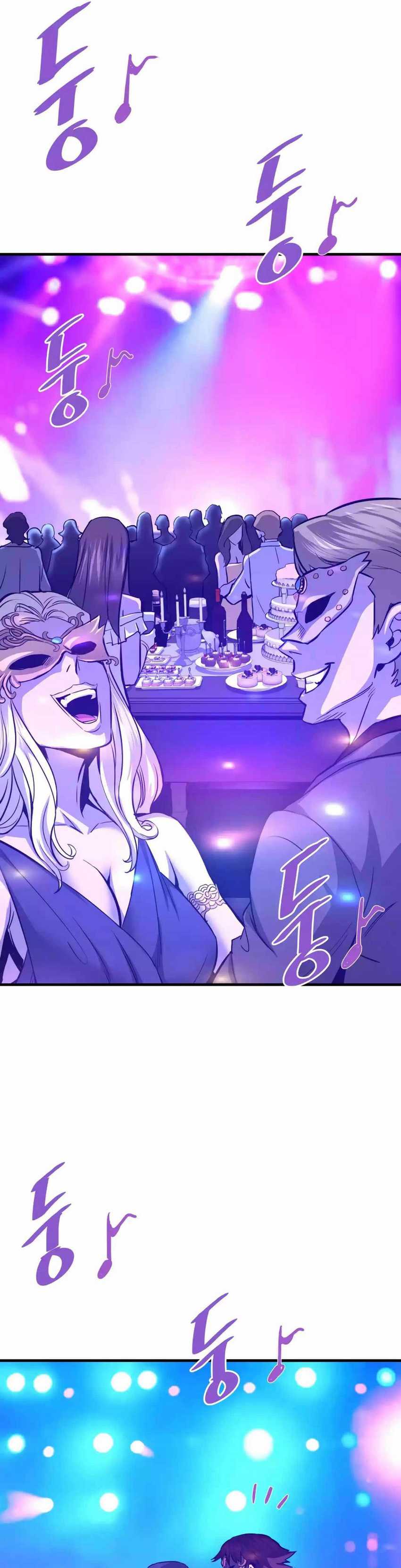 Han Dae Sung Returned From Hell chapter 84