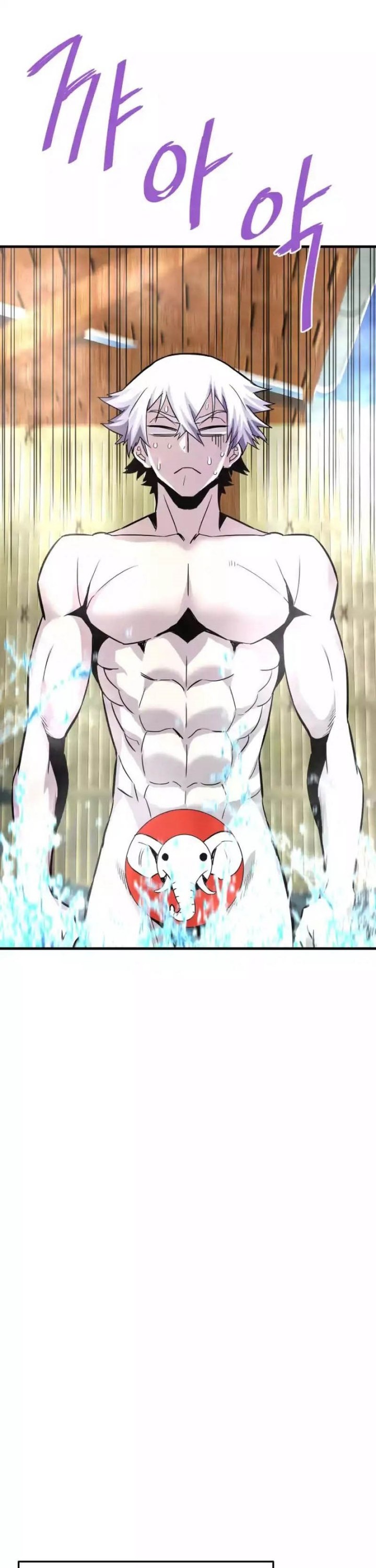 Han Dae Sung Returned From Hell chapter 89