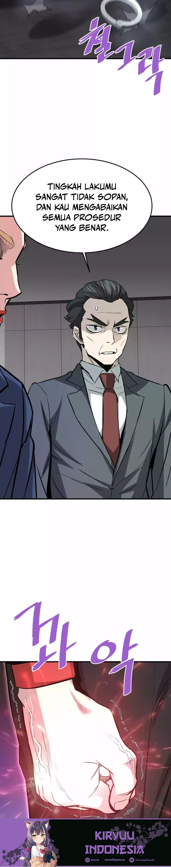 Han Dae Sung Returned From Hell chapter 97