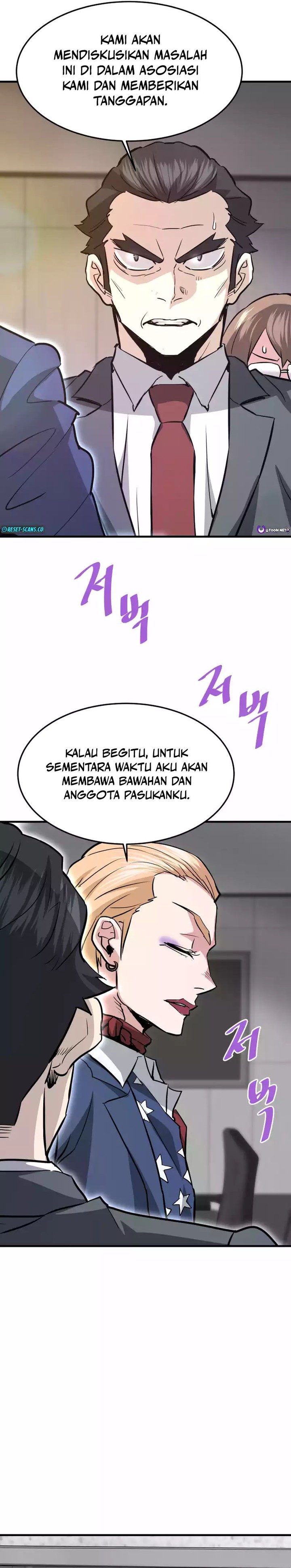 Han Dae Sung Returned From Hell chapter 97