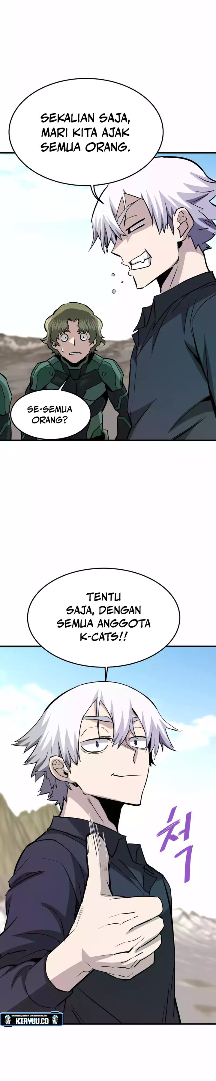 Han Dae Sung Returned From Hell chapter 97