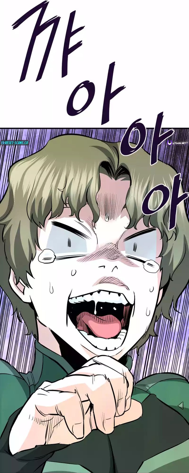 Han Dae Sung Returned From Hell chapter 97