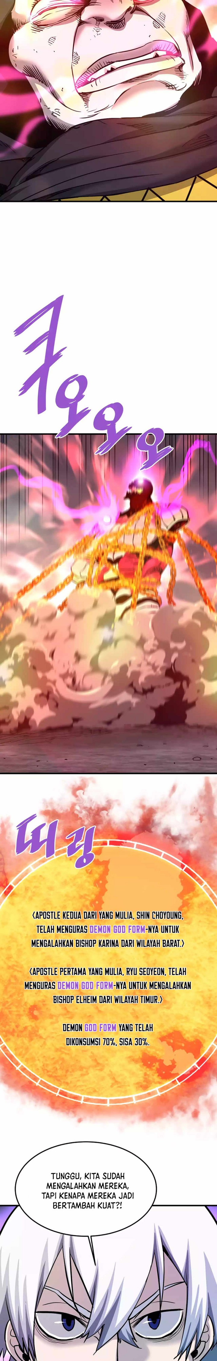 Han Dae Sung Returned From Hell chapter 107