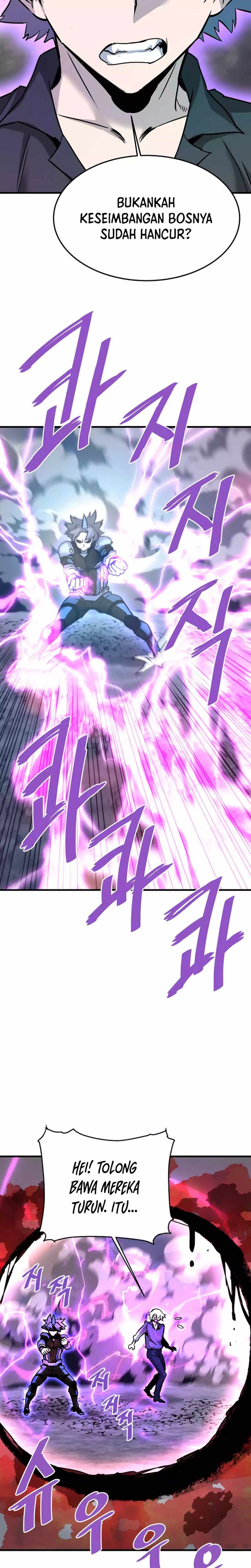 Han Dae Sung Returned From Hell chapter 107