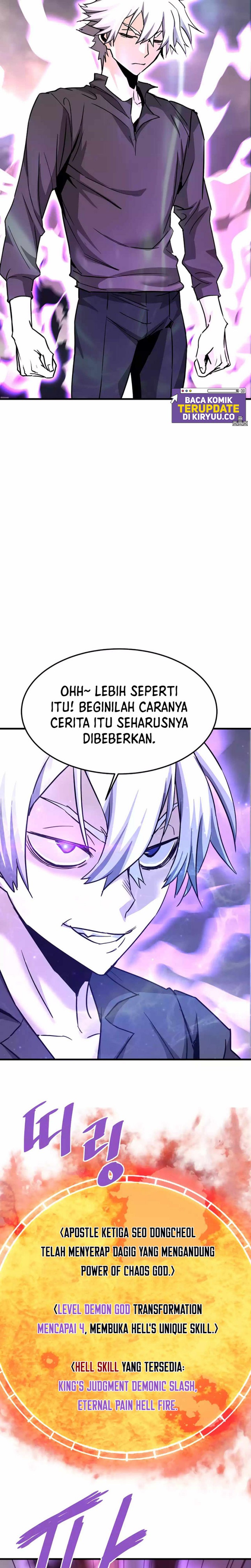 Han Dae Sung Returned From Hell chapter 107