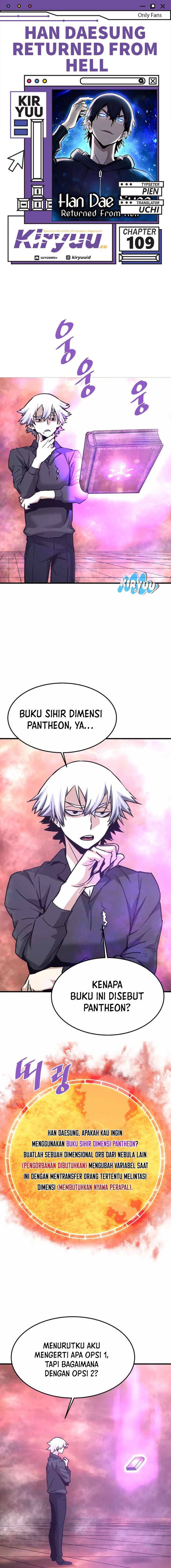 Han Dae Sung Returned From Hell chapter 109