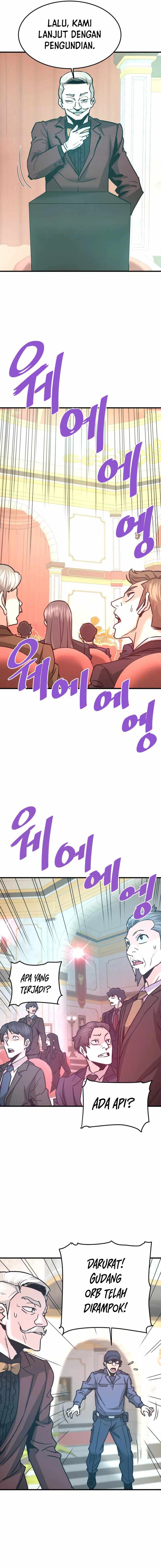 Han Dae Sung Returned From Hell chapter 109