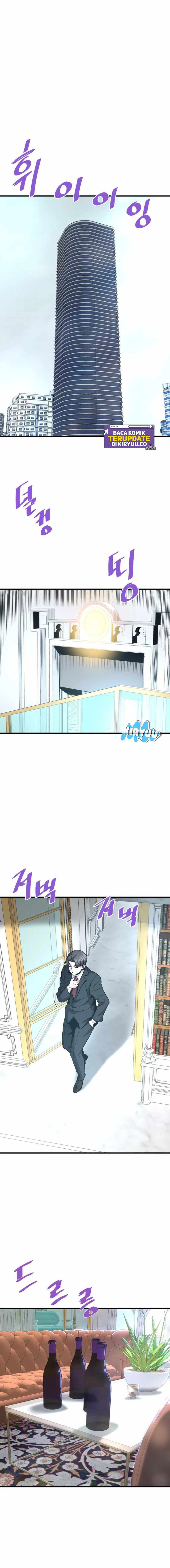 Han Dae Sung Returned From Hell chapter 109