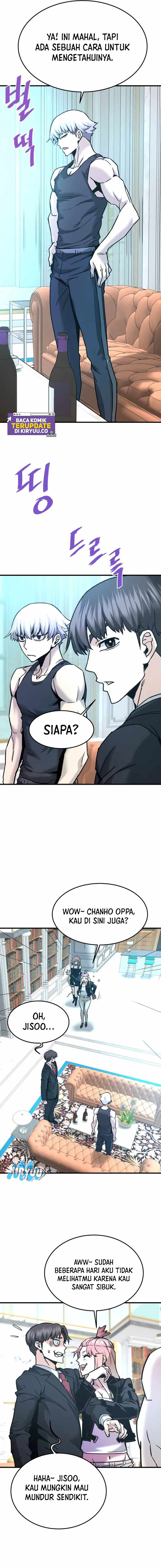 Han Dae Sung Returned From Hell chapter 109