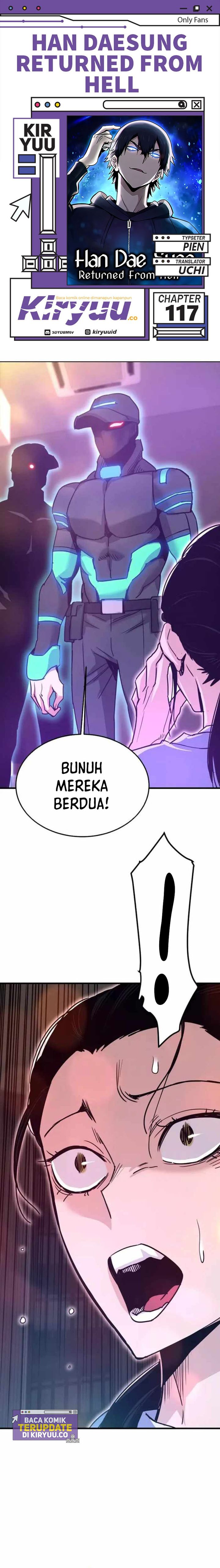 Han Dae Sung Returned From Hell chapter 117