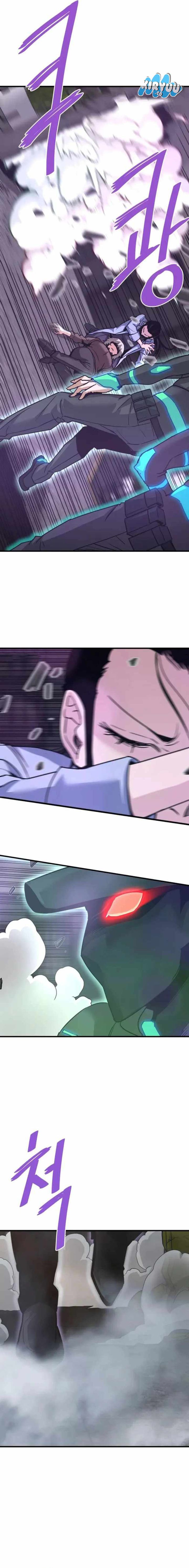 Han Dae Sung Returned From Hell chapter 117