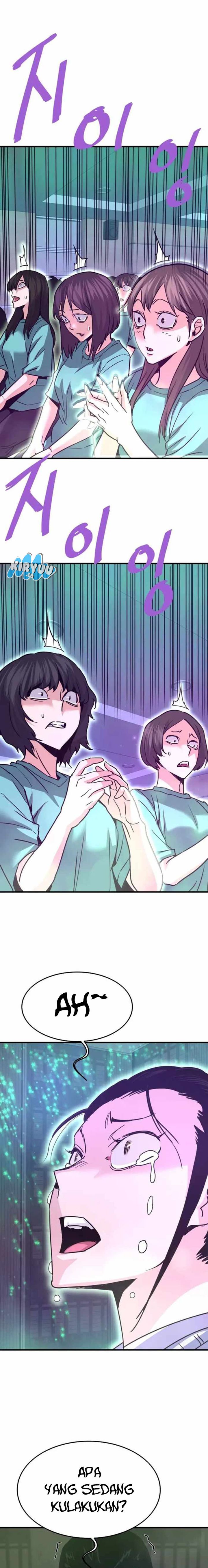 Han Dae Sung Returned From Hell chapter 117