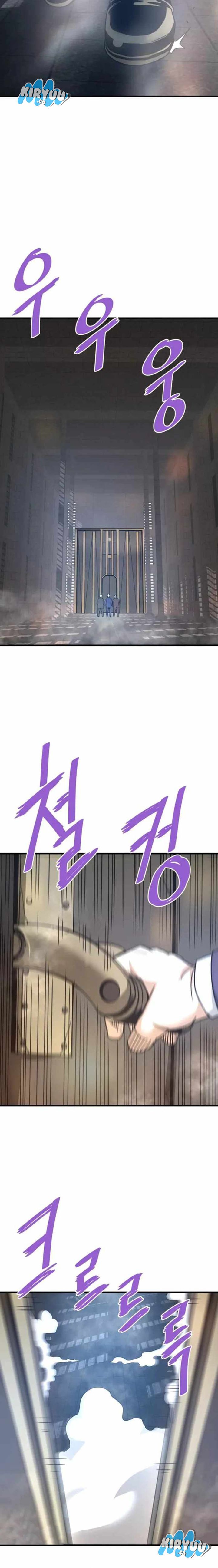 Han Dae Sung Returned From Hell chapter 117