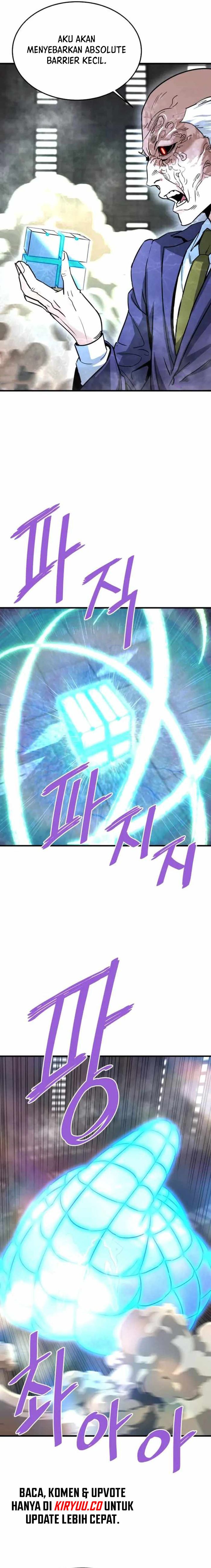 Han Dae Sung Returned From Hell chapter 117