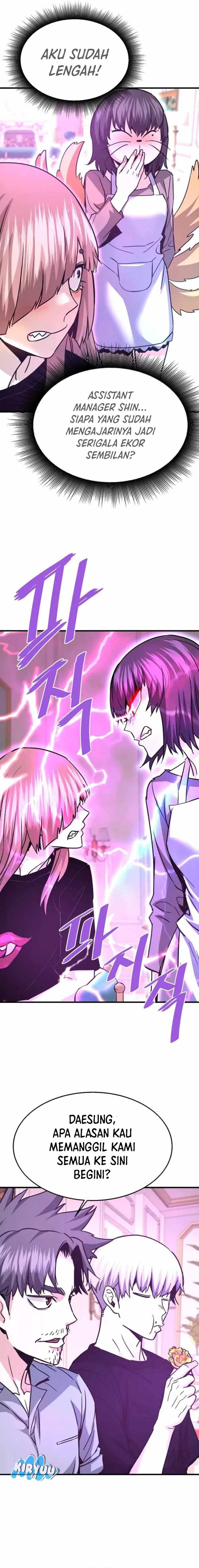 Han Dae Sung Returned From Hell chapter 117