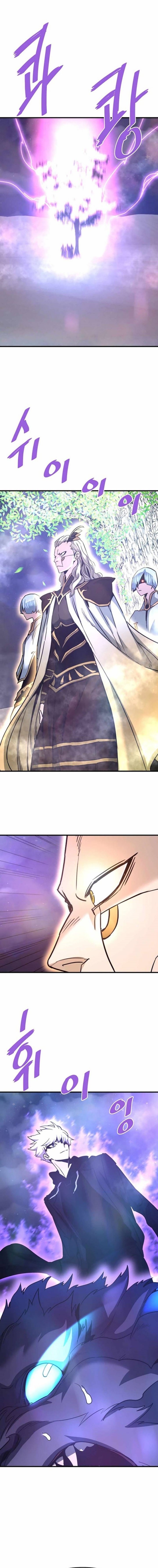 Han Dae Sung Returned From Hell chapter 120