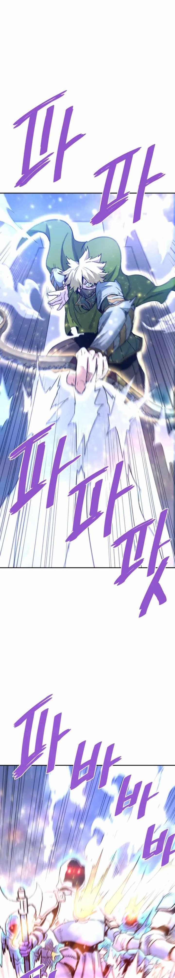 Han Dae Sung Returned From Hell chapter 125