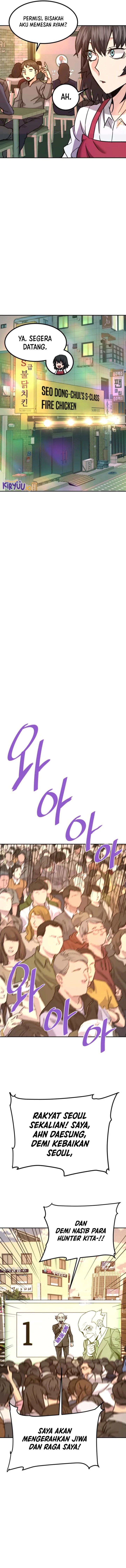 Han Dae Sung Returned From Hell chapter 144