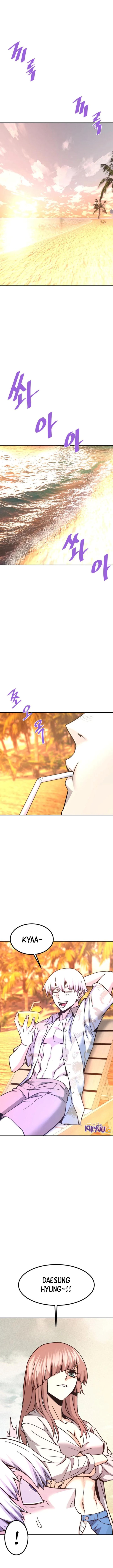 Han Dae Sung Returned From Hell chapter 144
