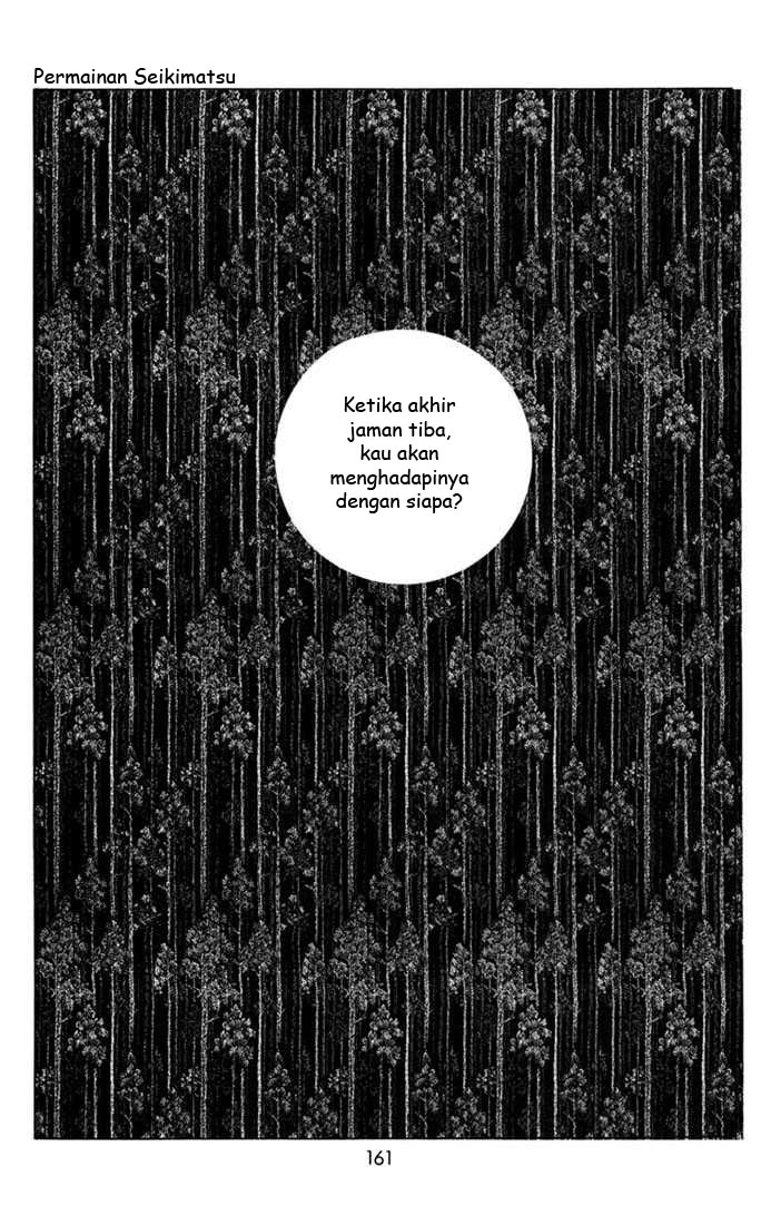 Hana Yori Dango chapter 5
