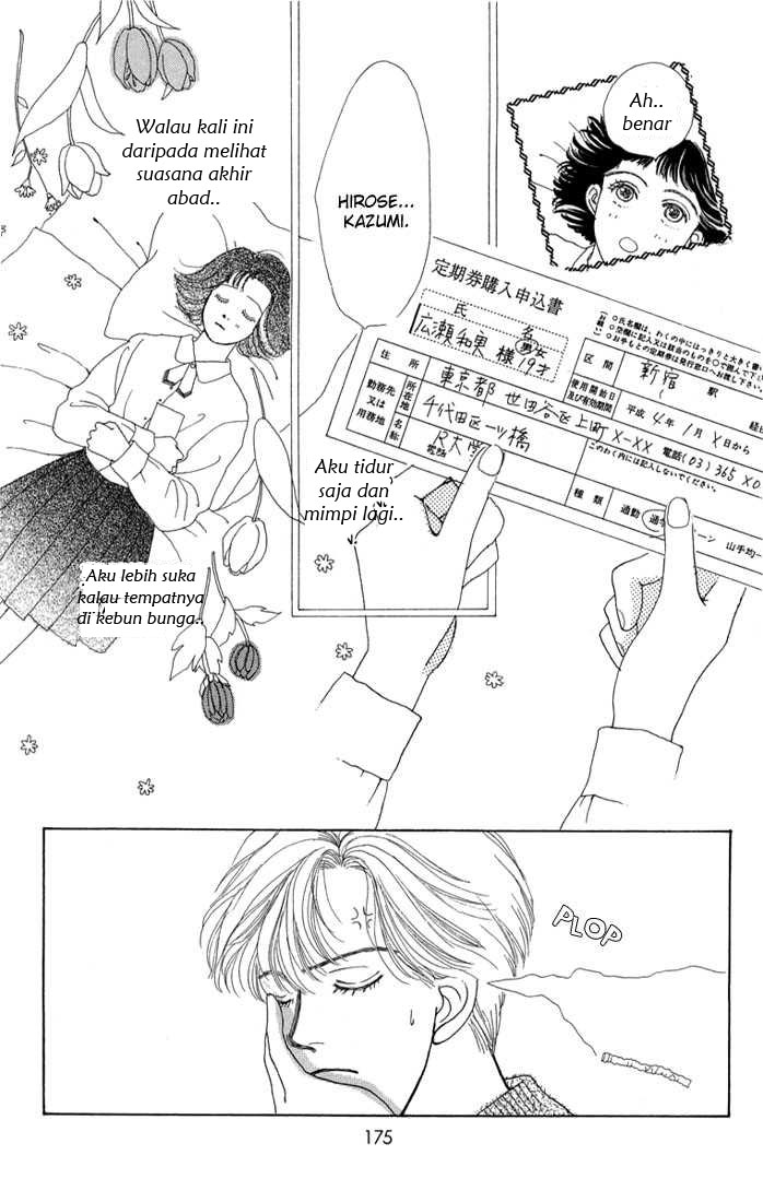 Hana Yori Dango chapter 5