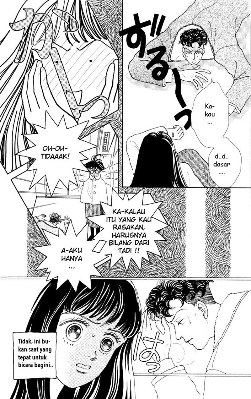 Hana Yori Dango chapter 21