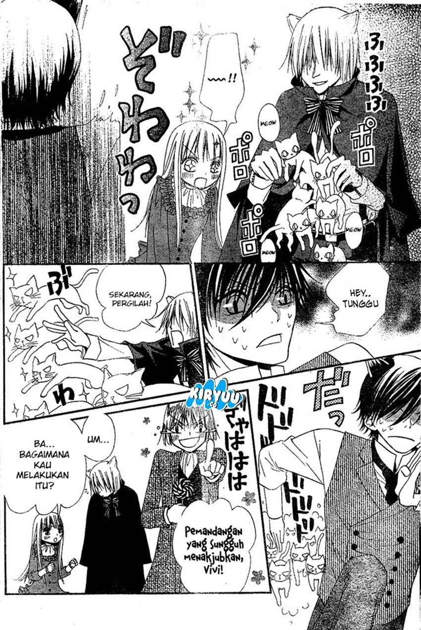 Hana to Akuma chapter 12